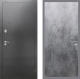 Дверь Рекс (REX) 2А Серебро Антик FL-290 Бетон темный в Электрогорске