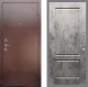 Входная металлическая Дверь Рекс (REX) 1 FL-117 Бетон темный в Электрогорске