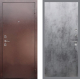 Входная металлическая Дверь Рекс (REX) 1 FL-290 Бетон темный в Электрогорске