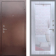 Входная металлическая Дверь Рекс (REX) 1 Зеркало Пастораль Сандал белый в Электрогорске
