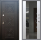 Входная металлическая Дверь Рекс (REX) 10 СБ-16 Зеркало Белый ясень в Электрогорске