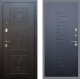 Входная металлическая Дверь Рекс (REX) 10 FL-289 Ясень черный в Электрогорске