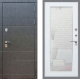 Входная металлическая Дверь Рекс (REX) 21 Зеркало Пастораль Белый ясень в Электрогорске
