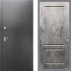 Входная металлическая Дверь Рекс (REX) Сити FL-117 Бетон темный в Электрогорске