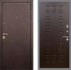 Входная металлическая Дверь Рекс (REX) Лайт 3К FL-183 Венге в Электрогорске
