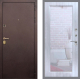 Входная металлическая Дверь Рекс (REX) Лайт 3К Зеркало Пастораль Сандал белый в Электрогорске