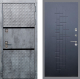 Входная металлическая Дверь Рекс (REX) 15 Бетон Темный FL-289 Ясень черный в Электрогорске