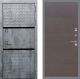 Входная металлическая Дверь Рекс (REX) 15 Бетон Темный GL венге поперечный в Электрогорске