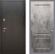 Входная металлическая Дверь Рекс (REX) 5 Серебро Антик FL-117 Бетон темный в Электрогорске