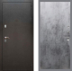 Входная металлическая Дверь Рекс (REX) 5 Серебро Антик FL-290 Бетон темный в Электрогорске