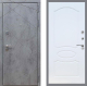 Входная металлическая Дверь Рекс (REX) 13 Бетон Темный FL-128 Белый ясень в Электрогорске