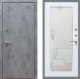 Входная металлическая Дверь Рекс (REX) 13 Бетон Темный Зеркало Пастораль Белый ясень в Электрогорске