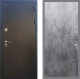 Входная металлическая Дверь Рекс (REX) Премиум-246 FL-290 Бетон темный в Электрогорске